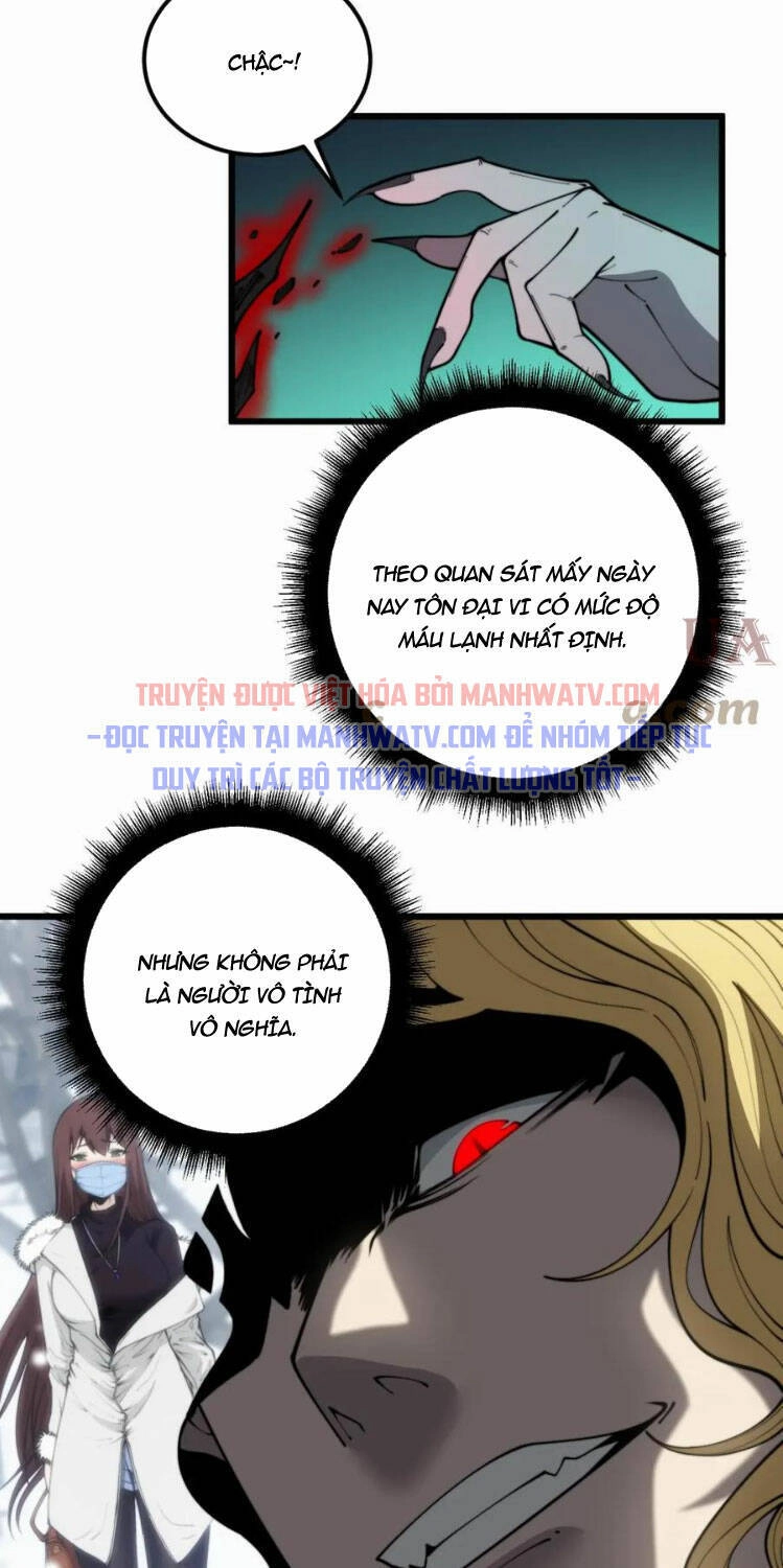 Độc Thủ Vu Y Chapter 398 - 26