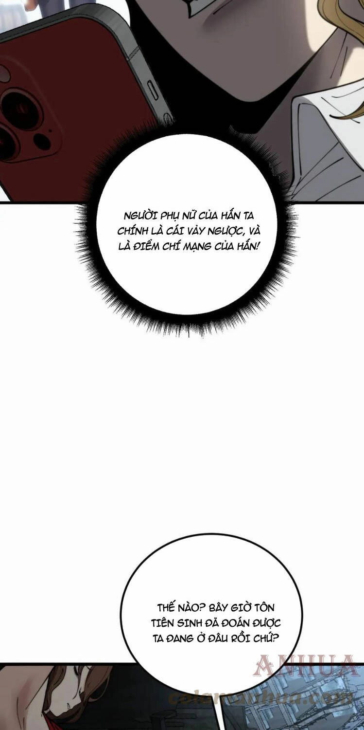 Độc Thủ Vu Y Chapter 398 - 27