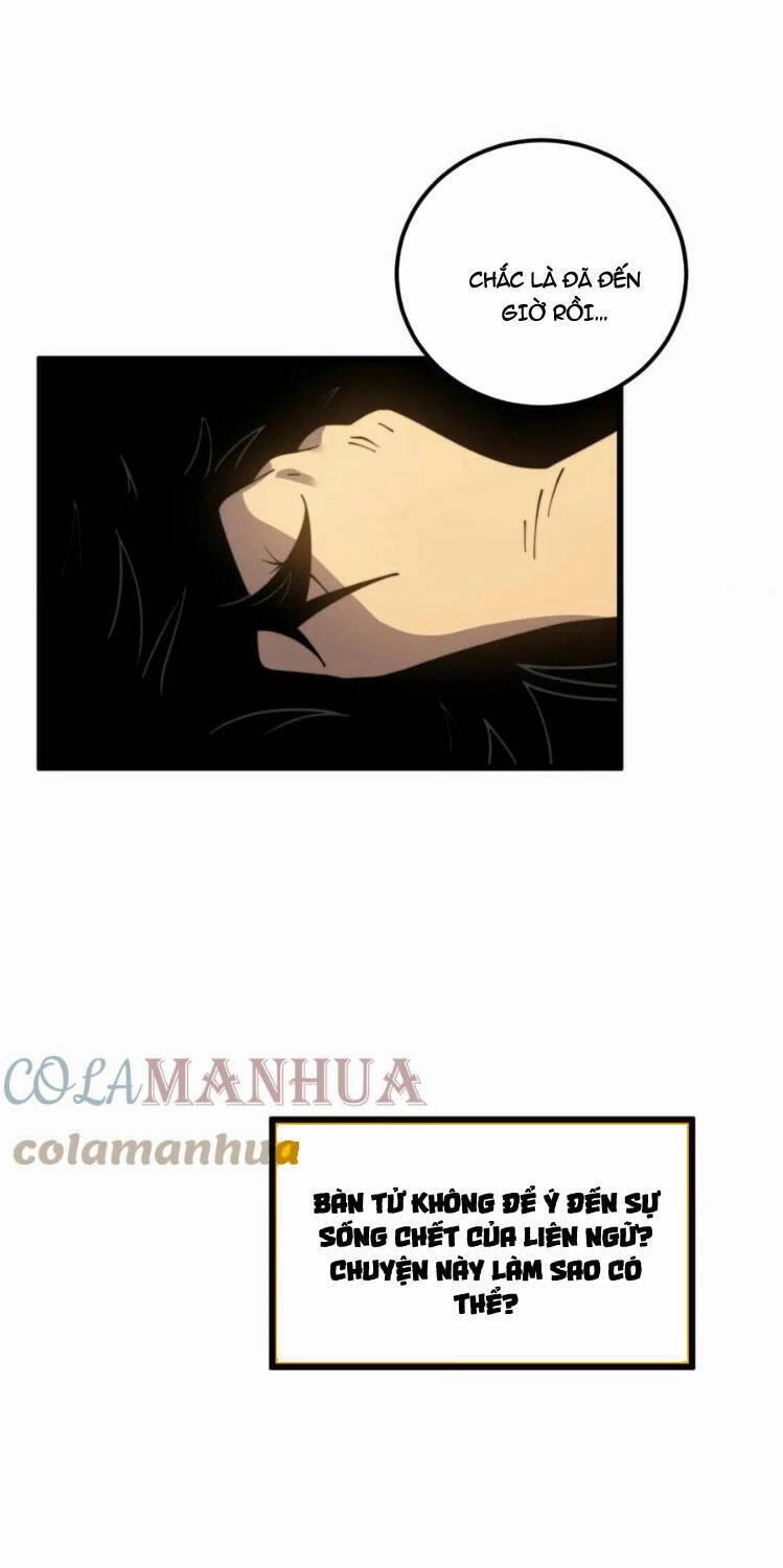 Độc Thủ Vu Y Chapter 398 - 40