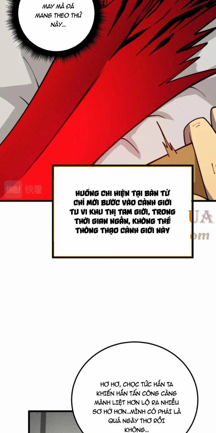 Độc Thủ Vu Y Chapter 398 - 43