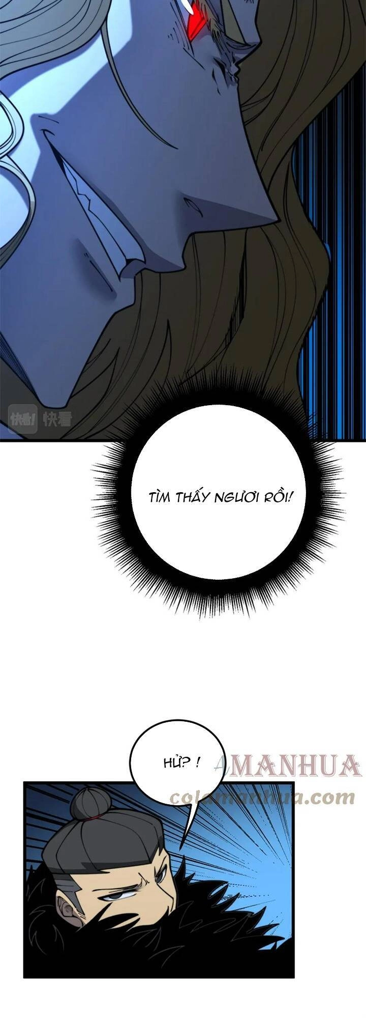 Độc Thủ Vu Y Chapter 399 - 6