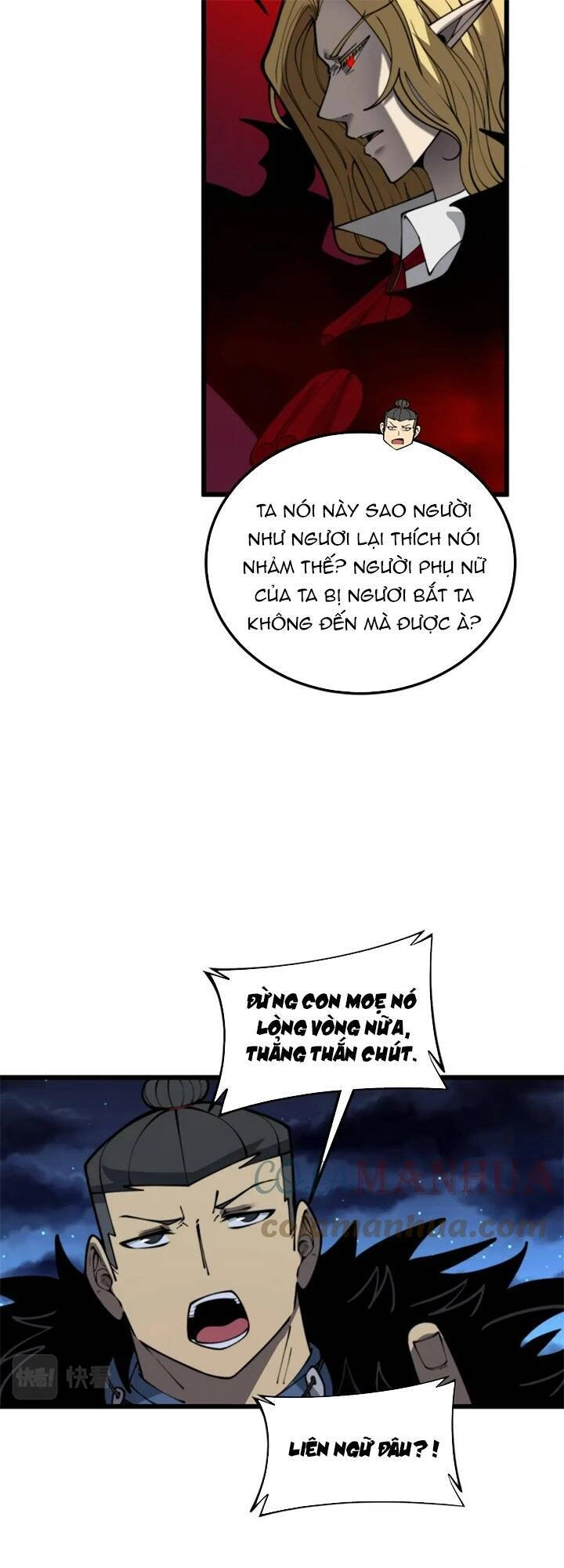 Độc Thủ Vu Y Chapter 399 - 11