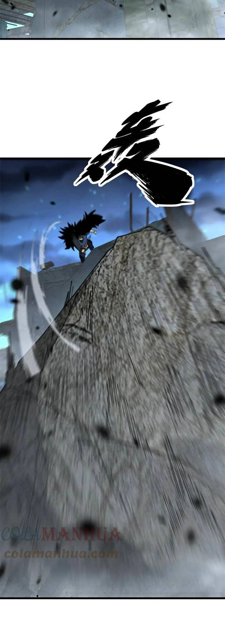 Độc Thủ Vu Y Chapter 400 - 7