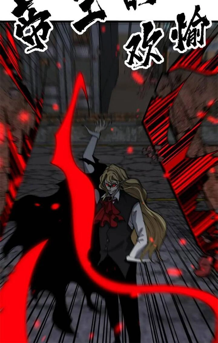 Độc Thủ Vu Y Chapter 400 - 11