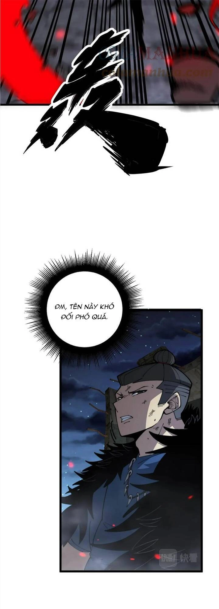 Độc Thủ Vu Y Chapter 400 - 12