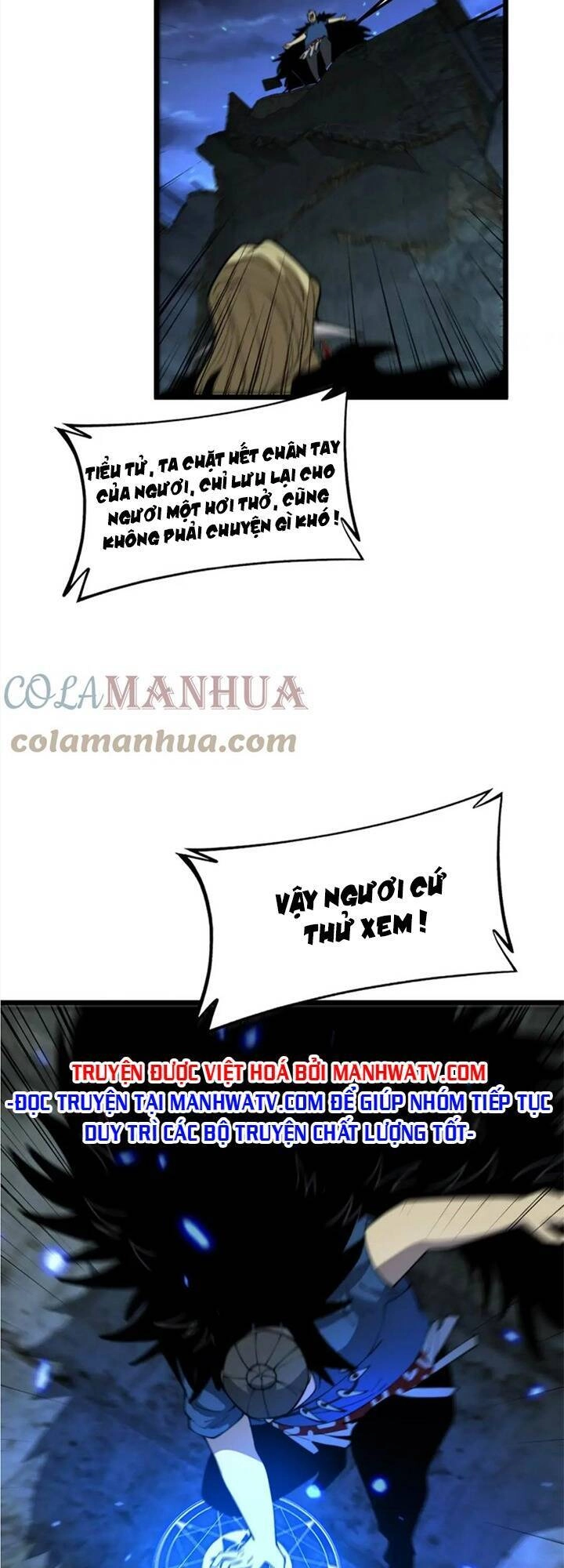 Độc Thủ Vu Y Chapter 400 - 17