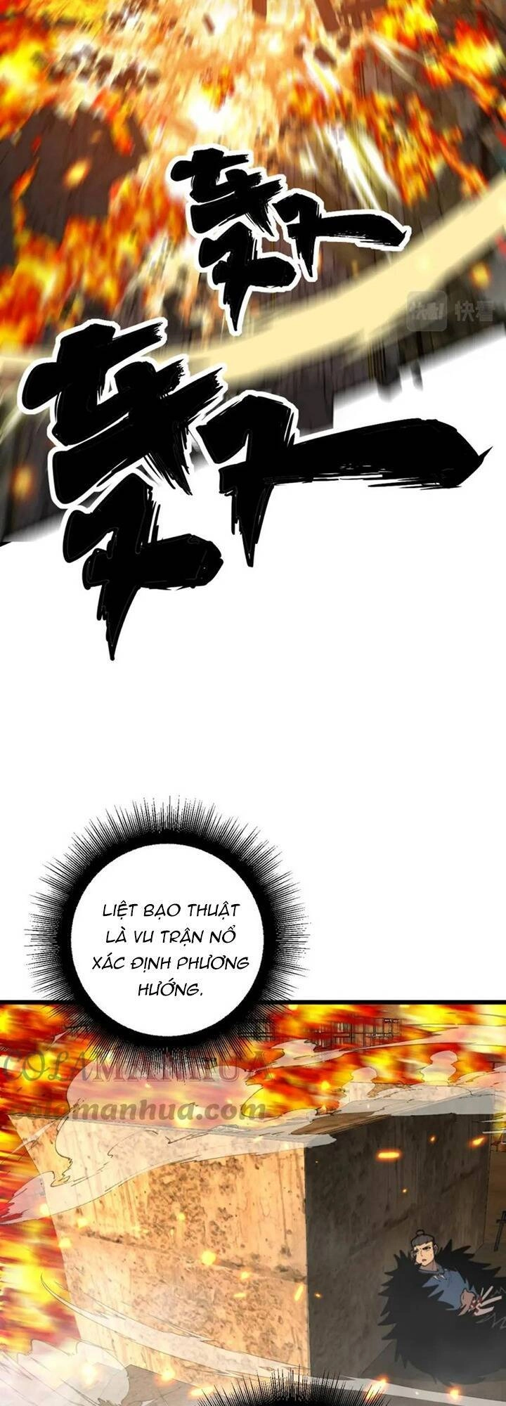 Độc Thủ Vu Y Chapter 400 - 25