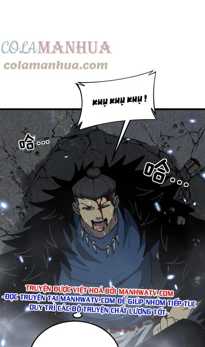 Độc Thủ Vu Y Chapter 400 - 41