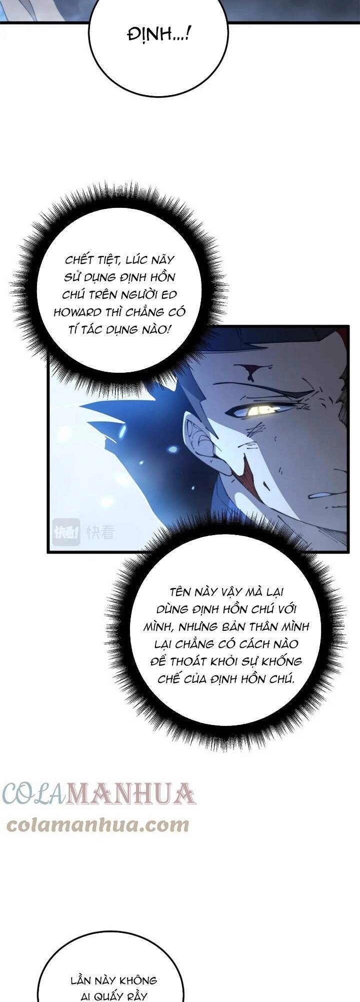 Độc Thủ Vu Y Chapter 401 - 8