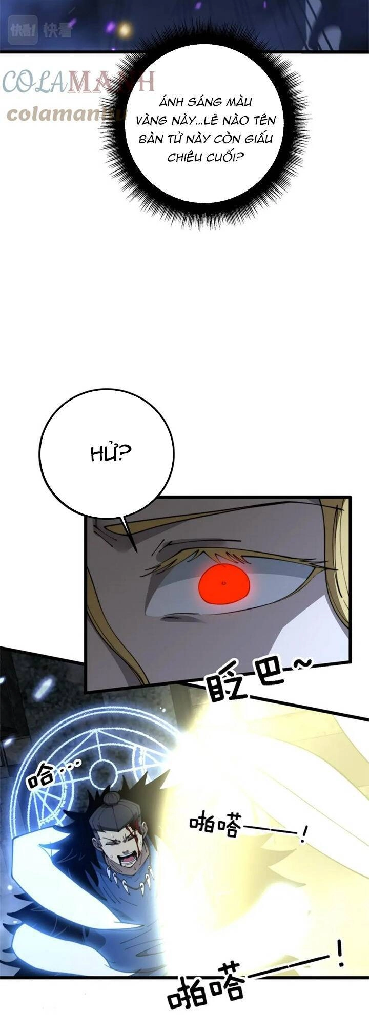 Độc Thủ Vu Y Chapter 401 - 15