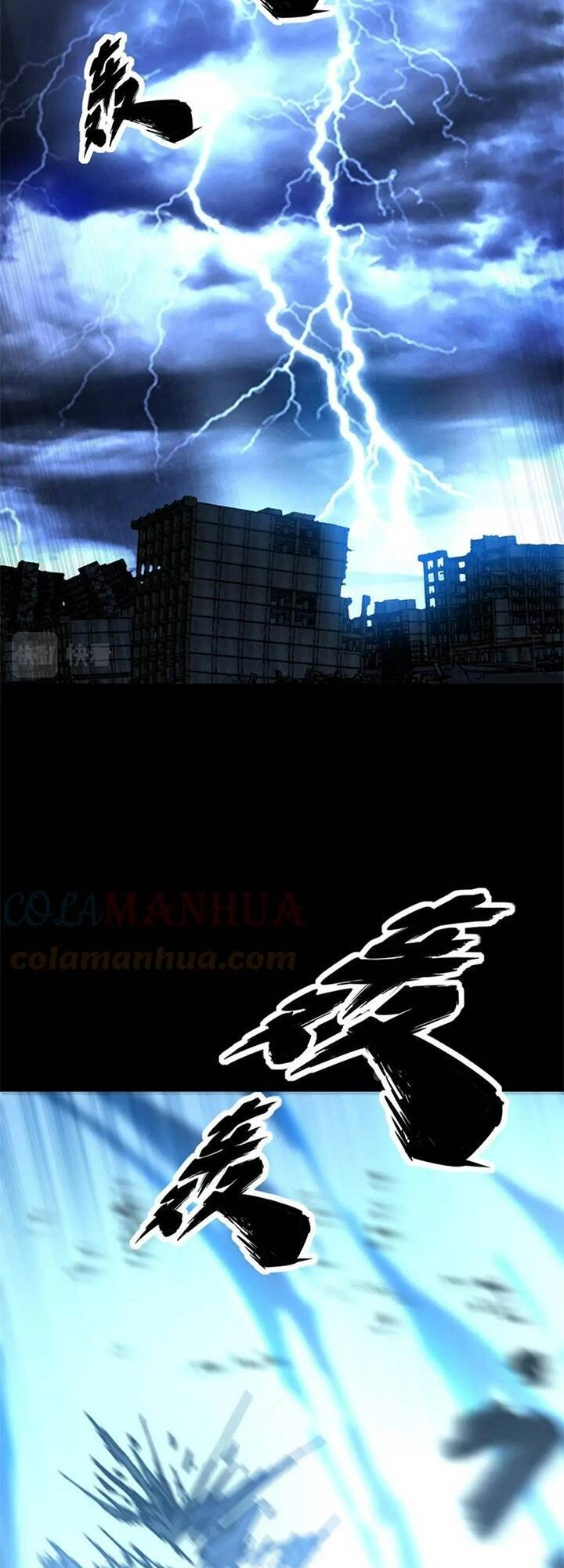 Độc Thủ Vu Y Chapter 402 - 5