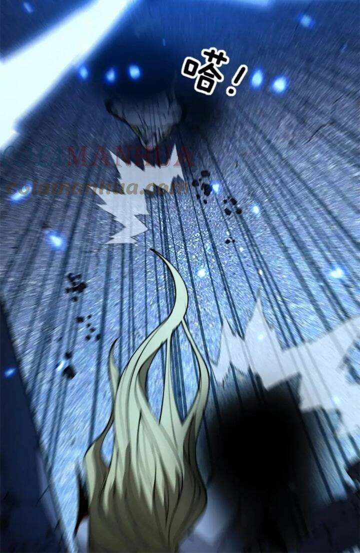 Độc Thủ Vu Y Chapter 402 - 11