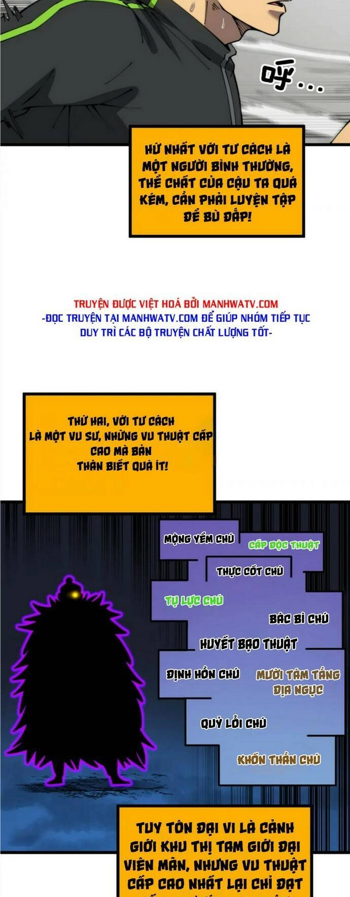 Độc Thủ Vu Y Chapter 403 - 17