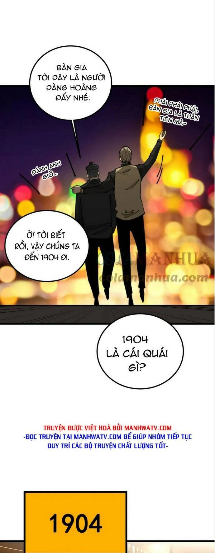 Độc Thủ Vu Y Chapter 403 - 40