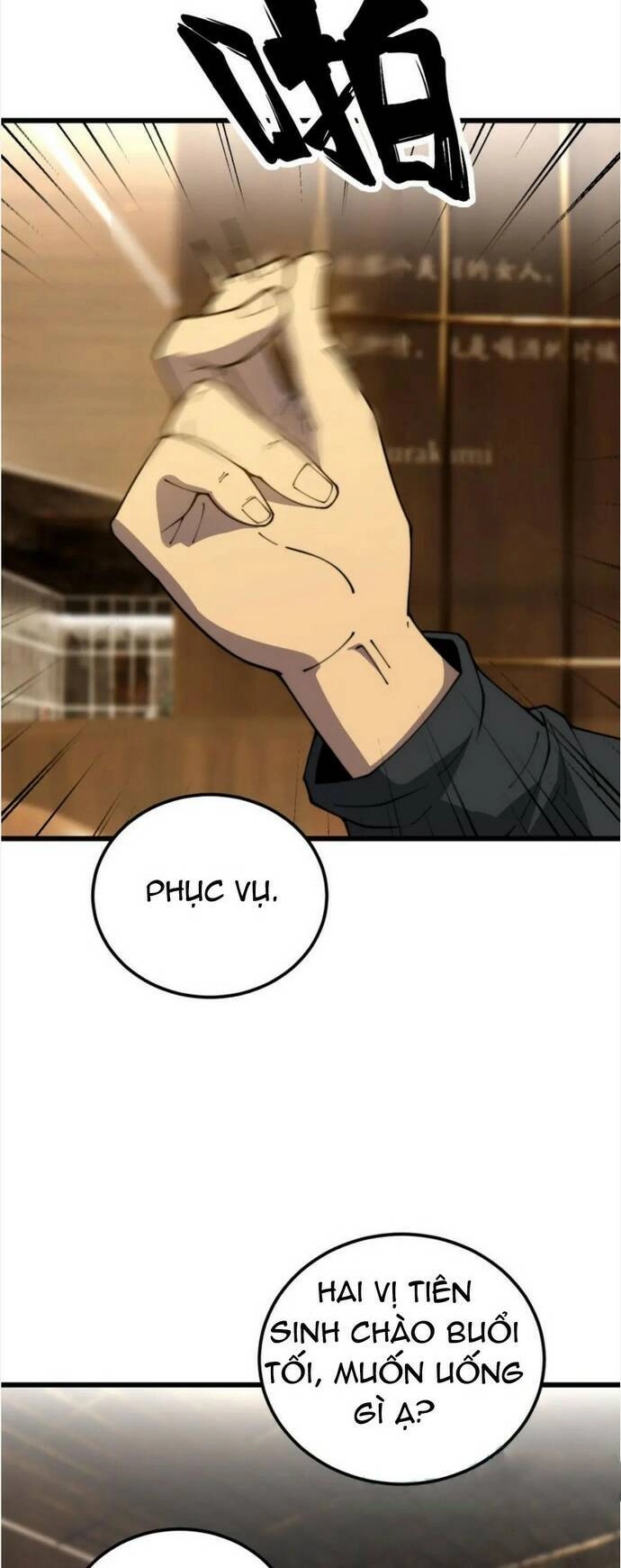 Độc Thủ Vu Y Chapter 404 - 4