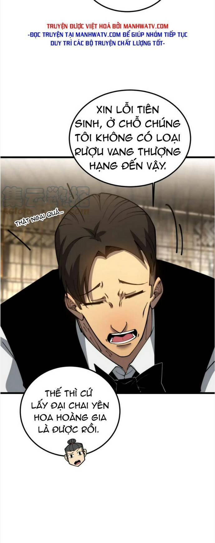 Độc Thủ Vu Y Chapter 404 - 7