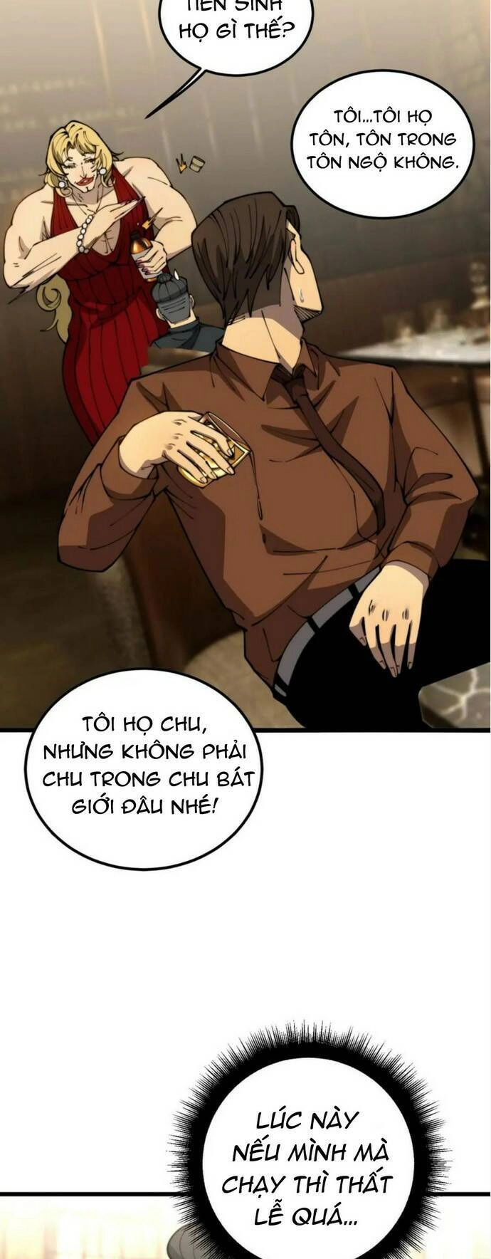 Độc Thủ Vu Y Chapter 404 - 23