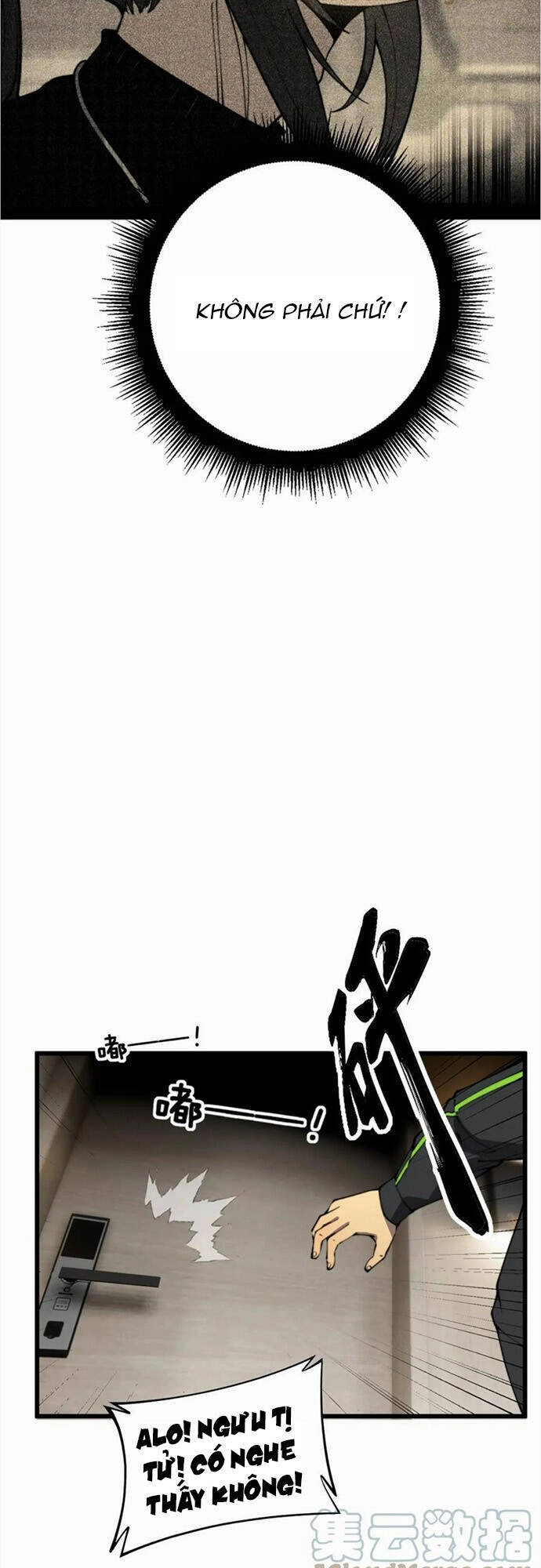 Độc Thủ Vu Y Chapter 405 - 13