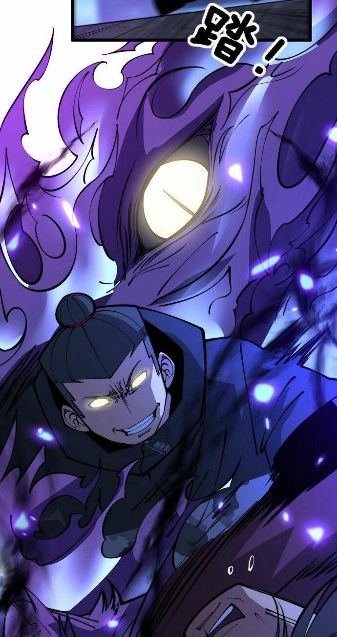 Độc Thủ Vu Y Chapter 341 - 23