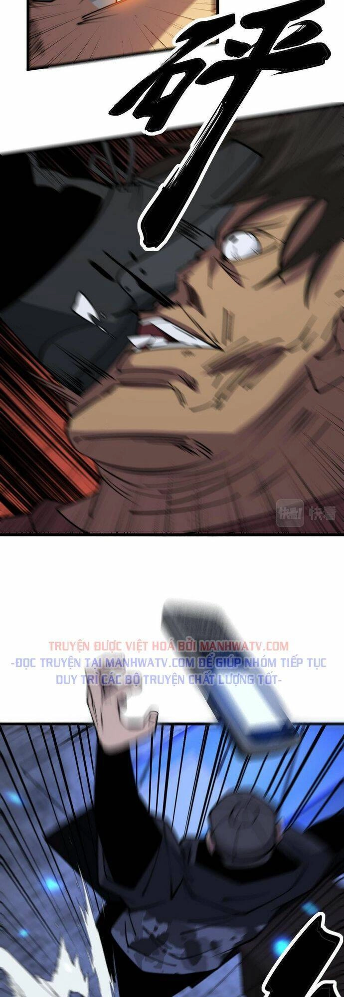 Độc Thủ Vu Y Chapter 341 - 30