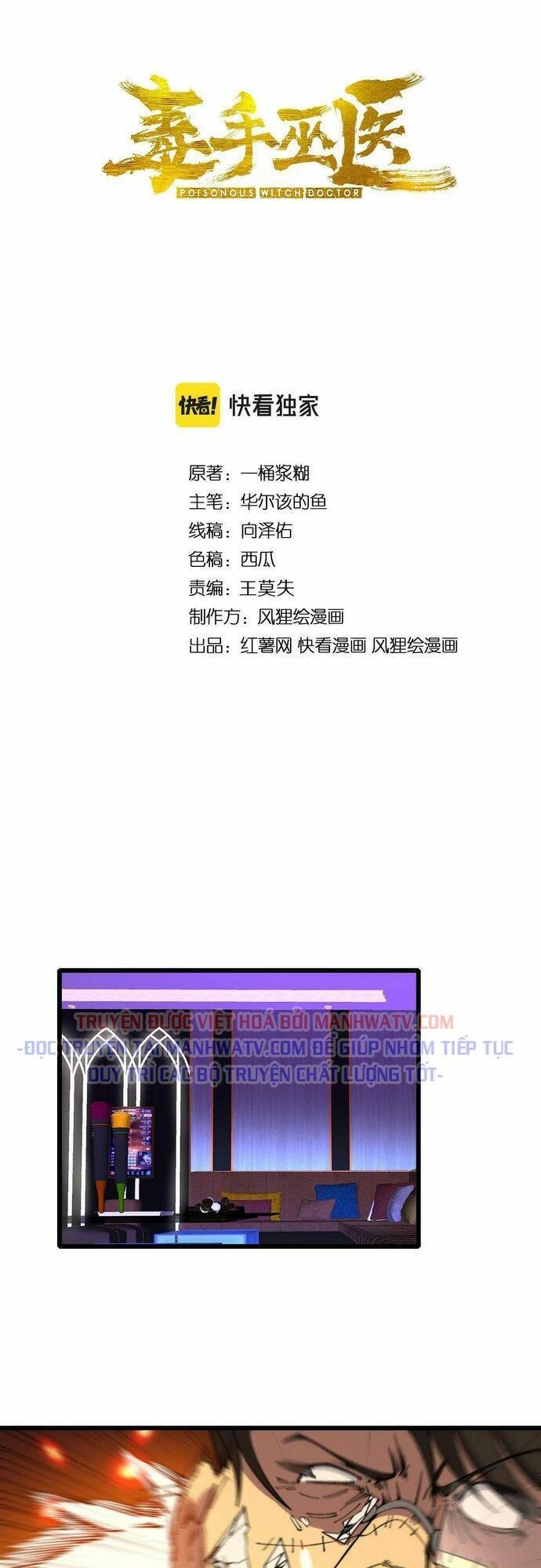 Độc Thủ Vu Y Chapter 342 - 2