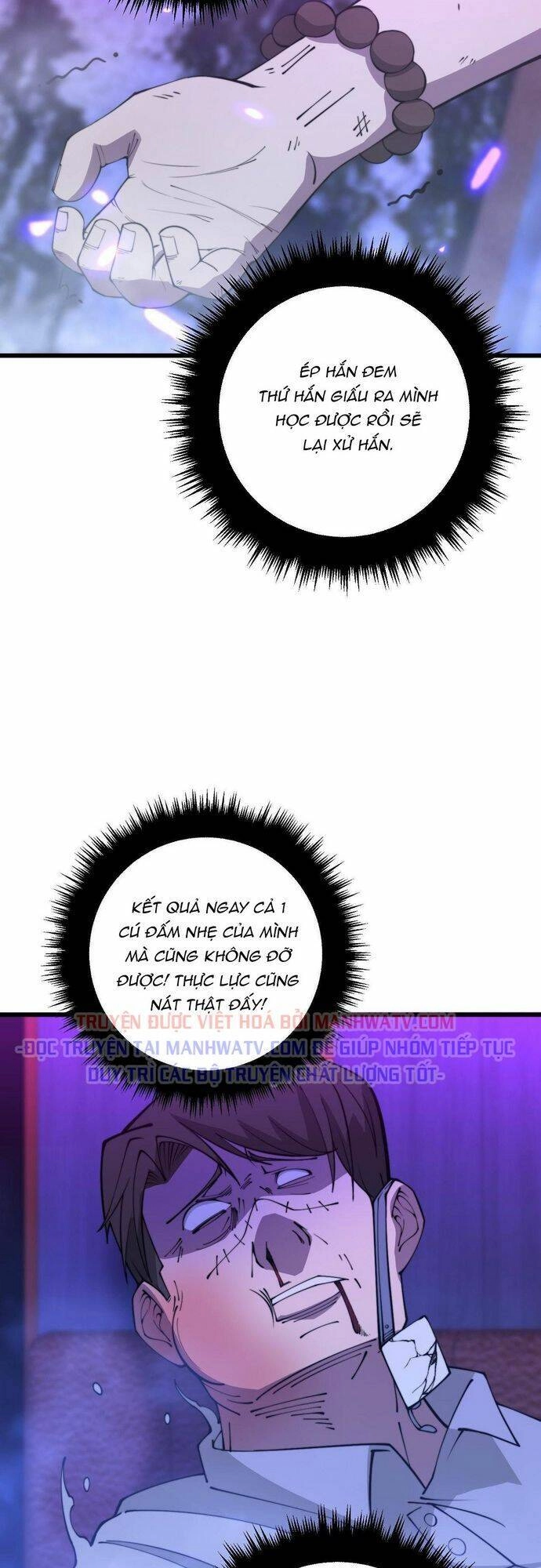 Độc Thủ Vu Y Chapter 342 - 6