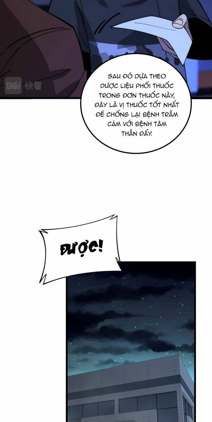 Độc Thủ Vu Y Chapter 342 - 24