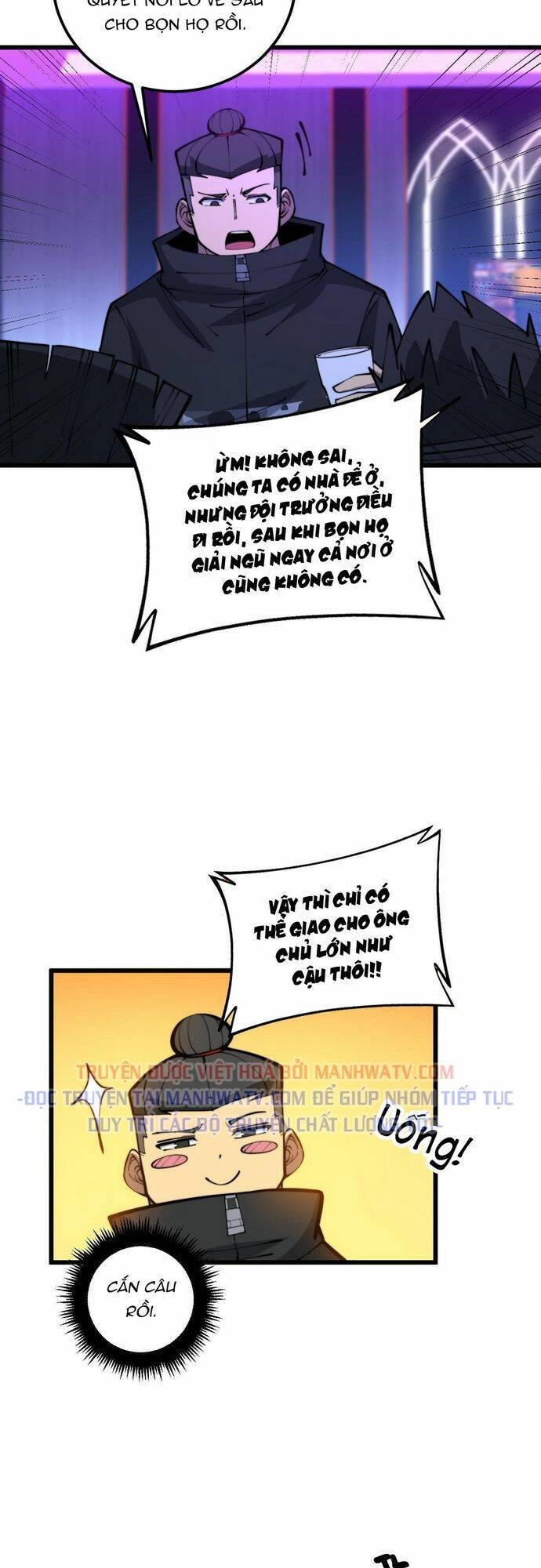 Độc Thủ Vu Y Chapter 343 - 6