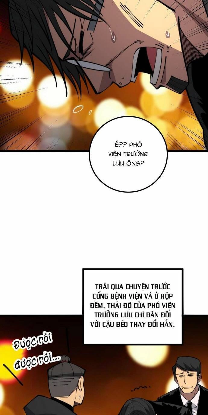 Độc Thủ Vu Y Chapter 343 - 8