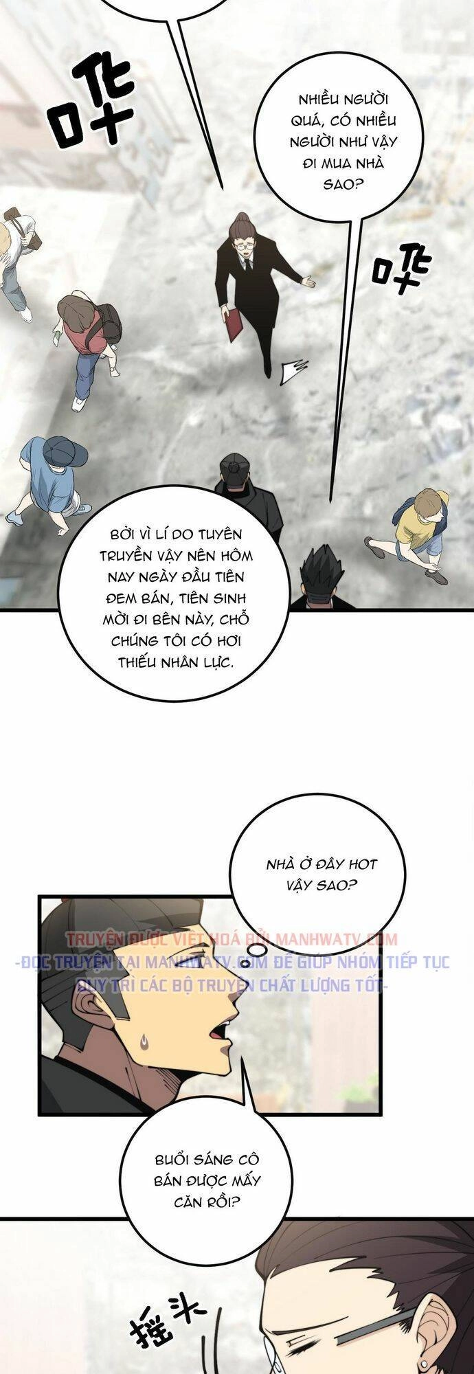 Độc Thủ Vu Y Chapter 343 - 14