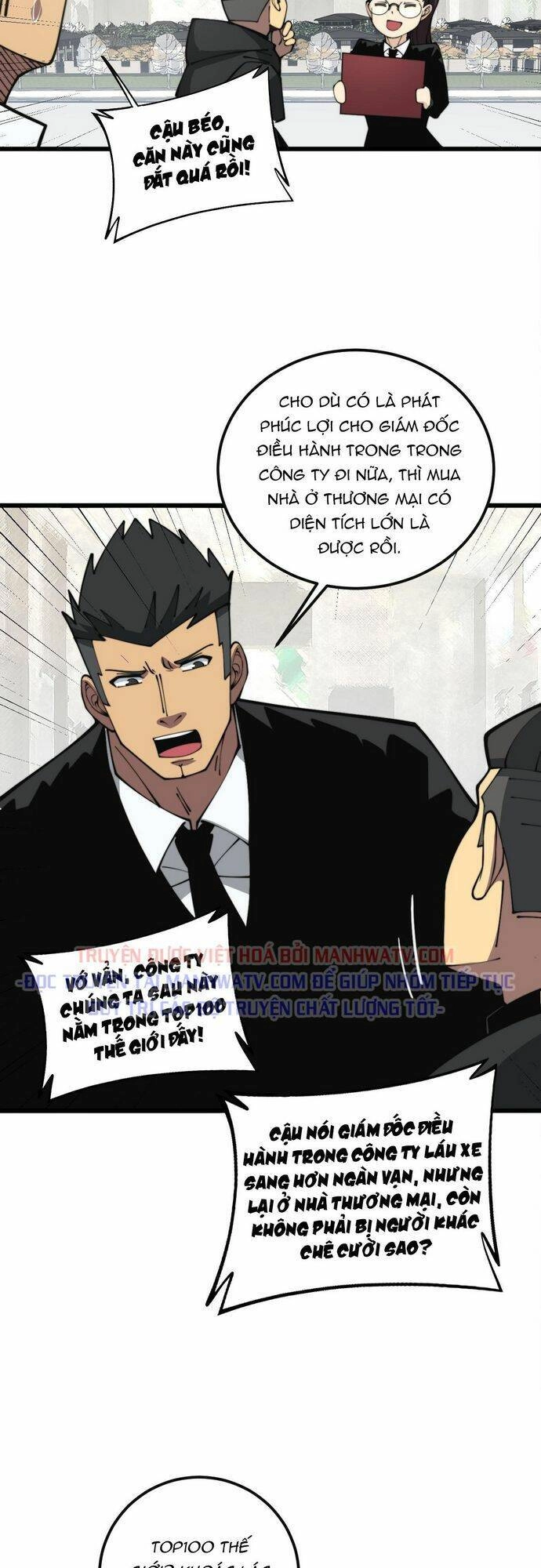 Độc Thủ Vu Y Chapter 343 - 18