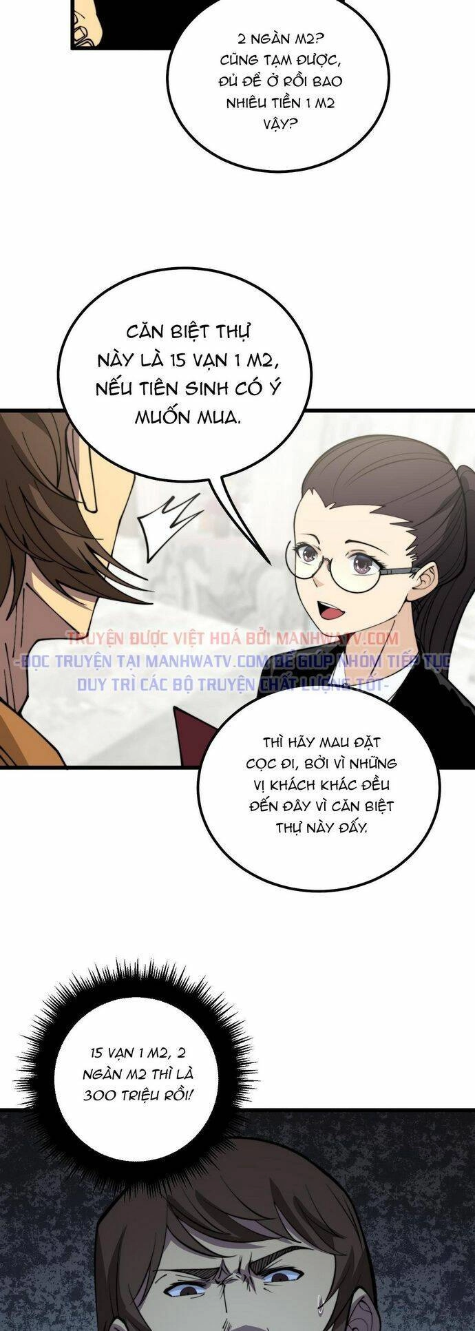 Độc Thủ Vu Y Chapter 343 - 43