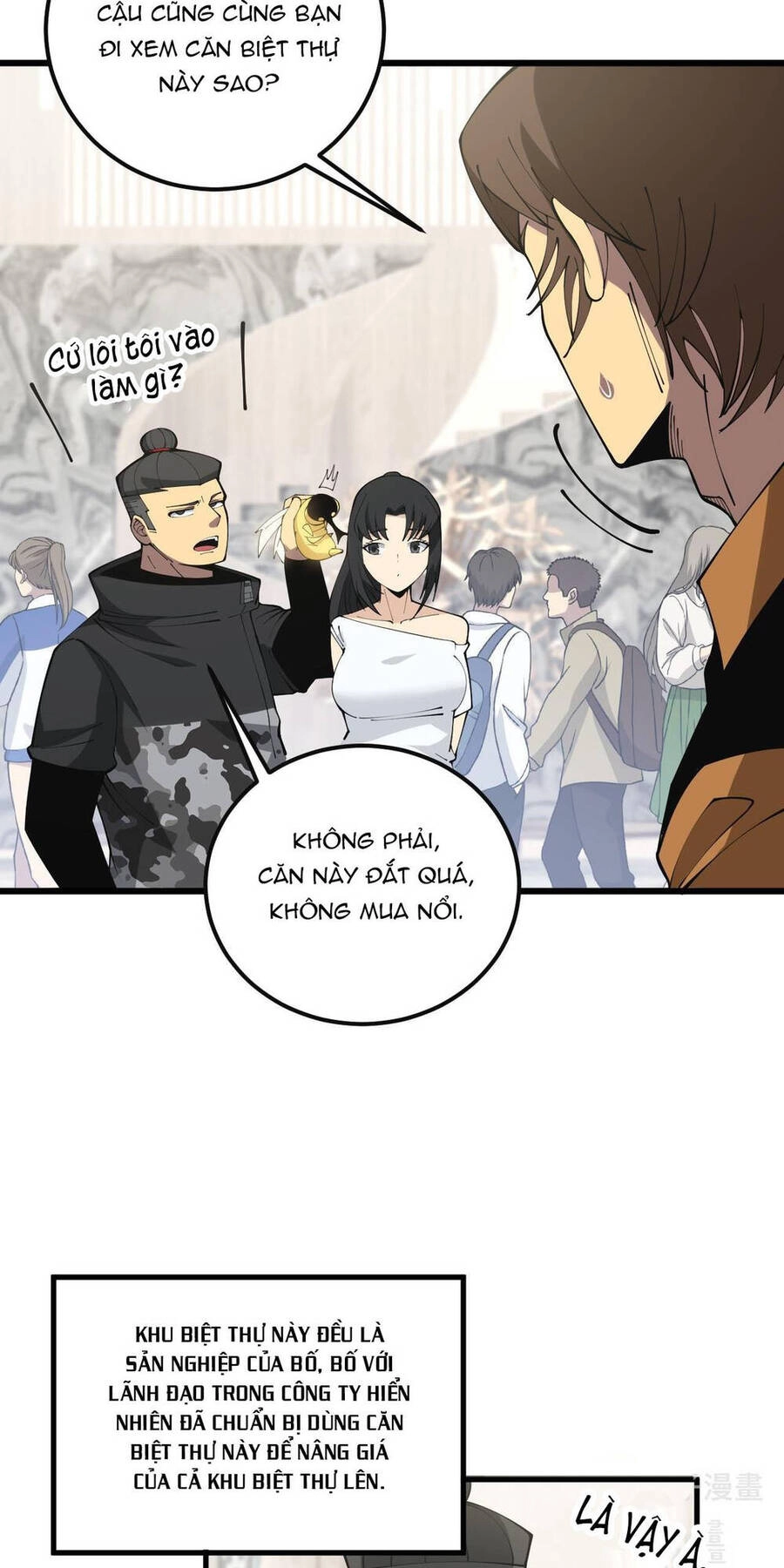 Độc Thủ Vu Y Chapter 344 - 5