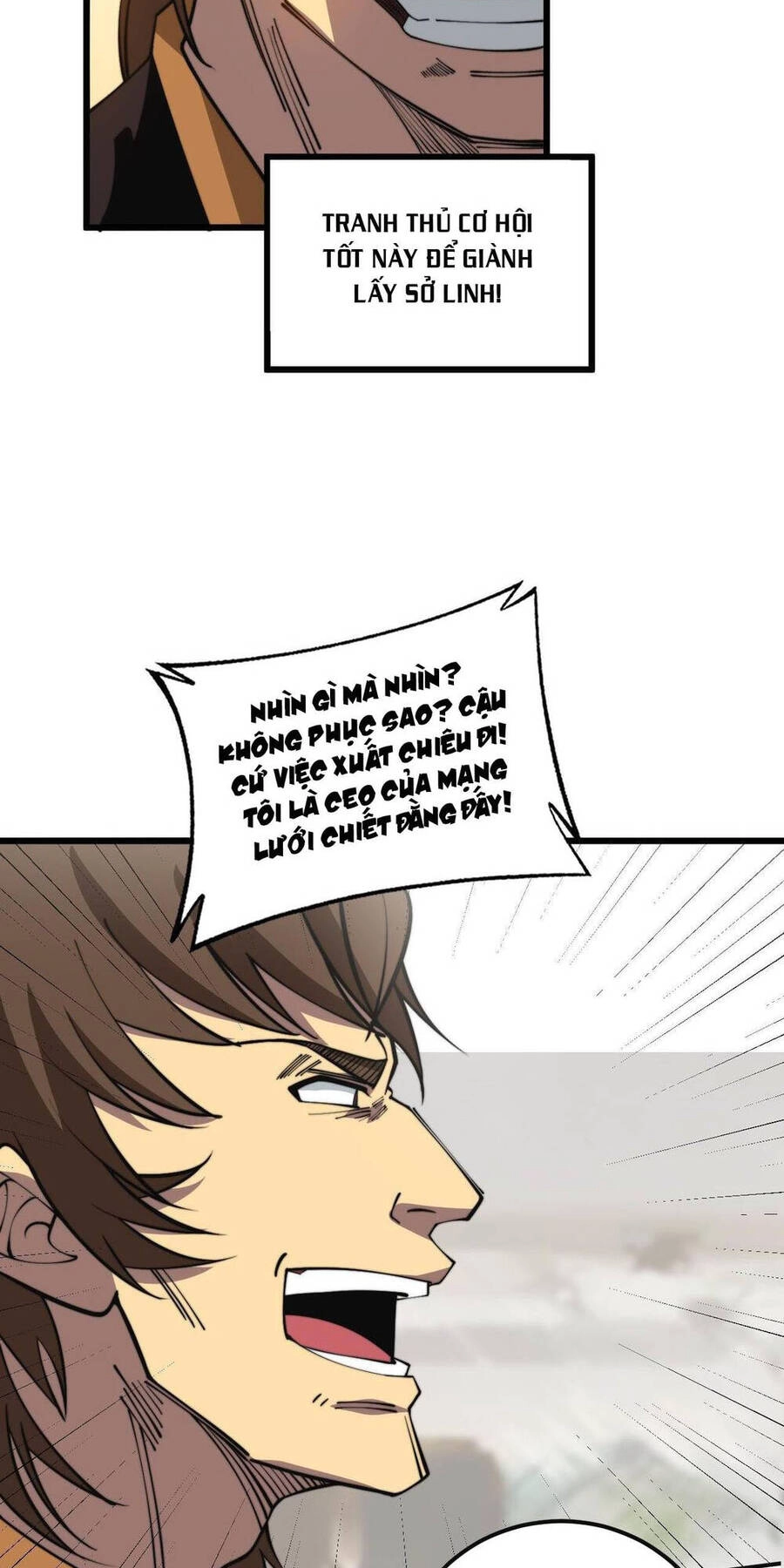 Độc Thủ Vu Y Chapter 344 - 17