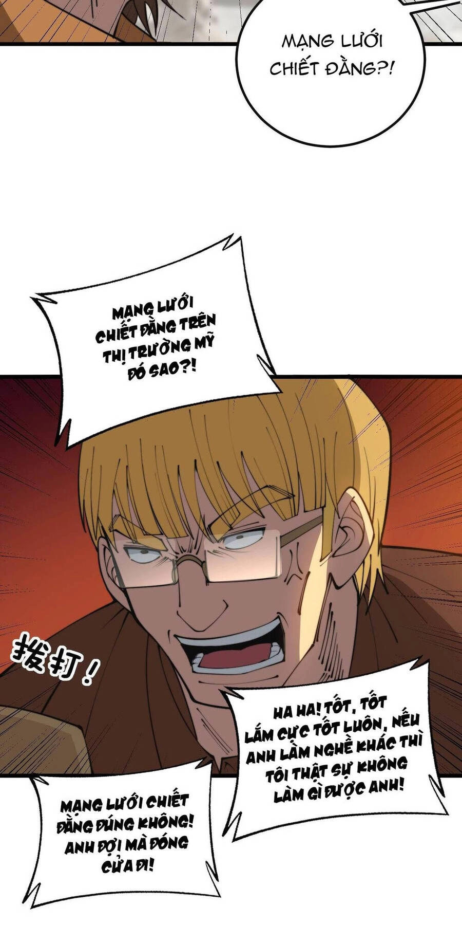 Độc Thủ Vu Y Chapter 344 - 18