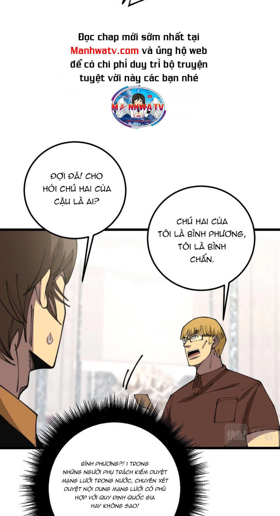 Độc Thủ Vu Y Chapter 344 - 20