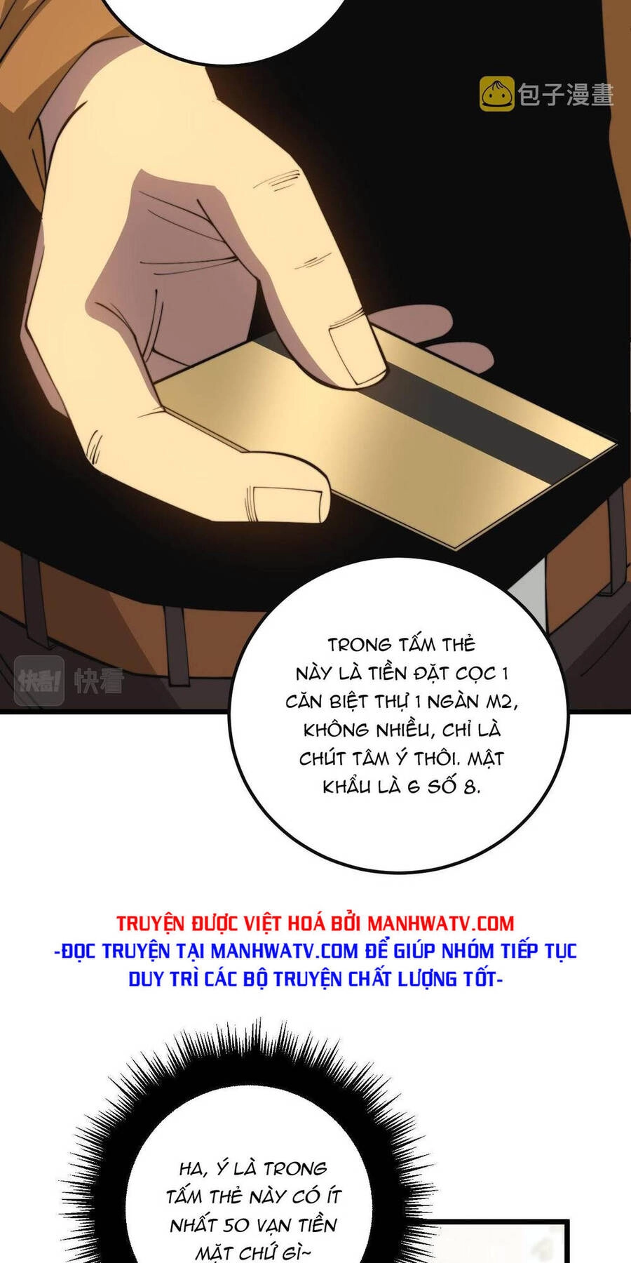 Độc Thủ Vu Y Chapter 344 - 26