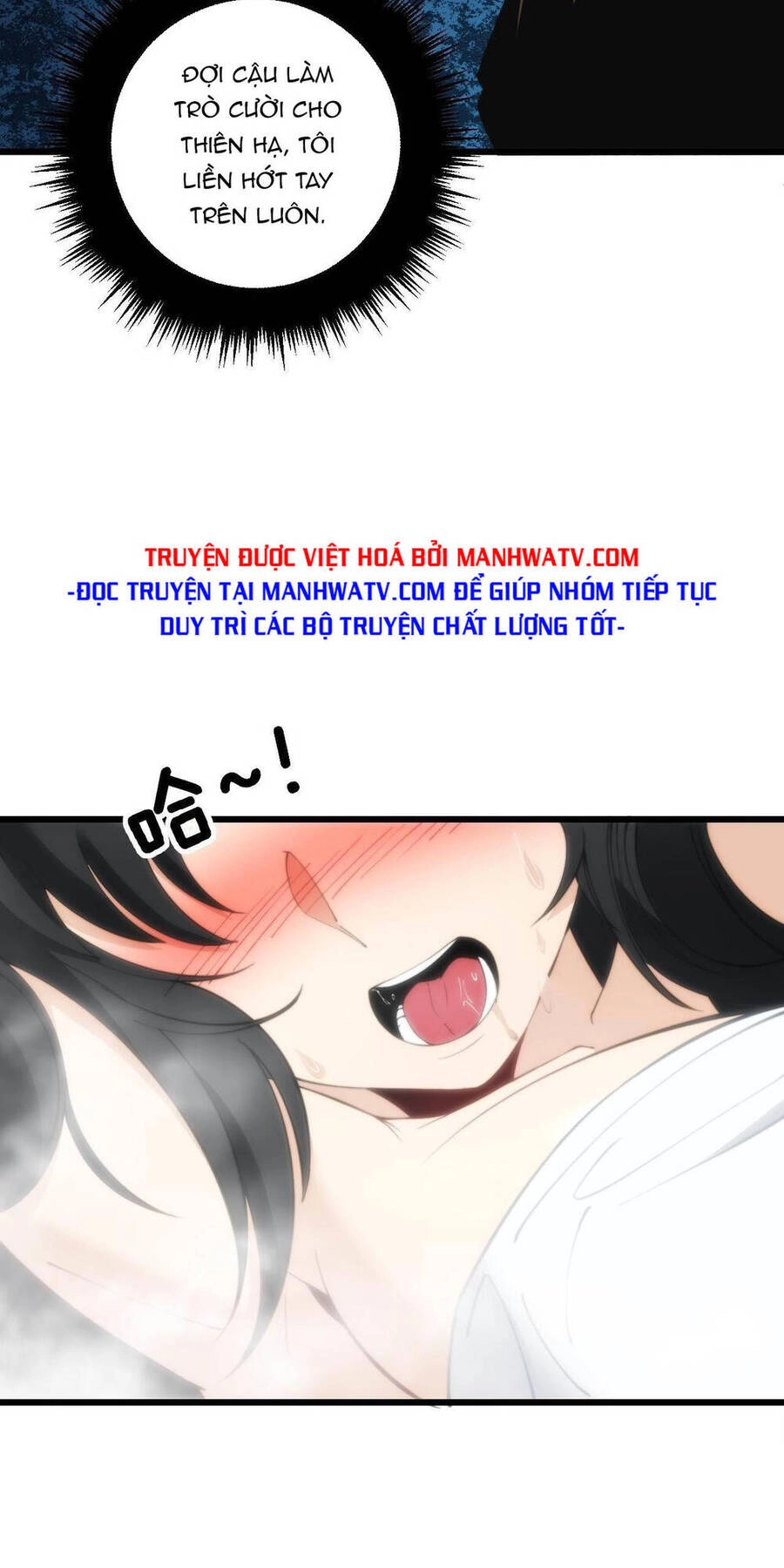 Độc Thủ Vu Y Chapter 344 - 49