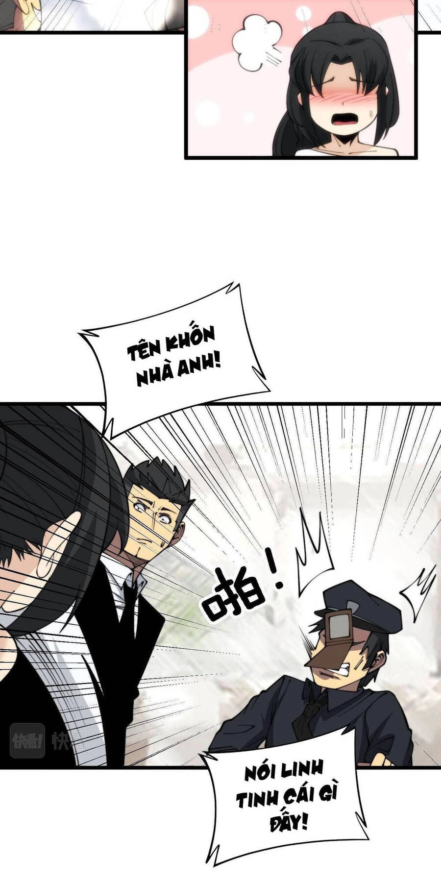 Độc Thủ Vu Y Chapter 345 - 12