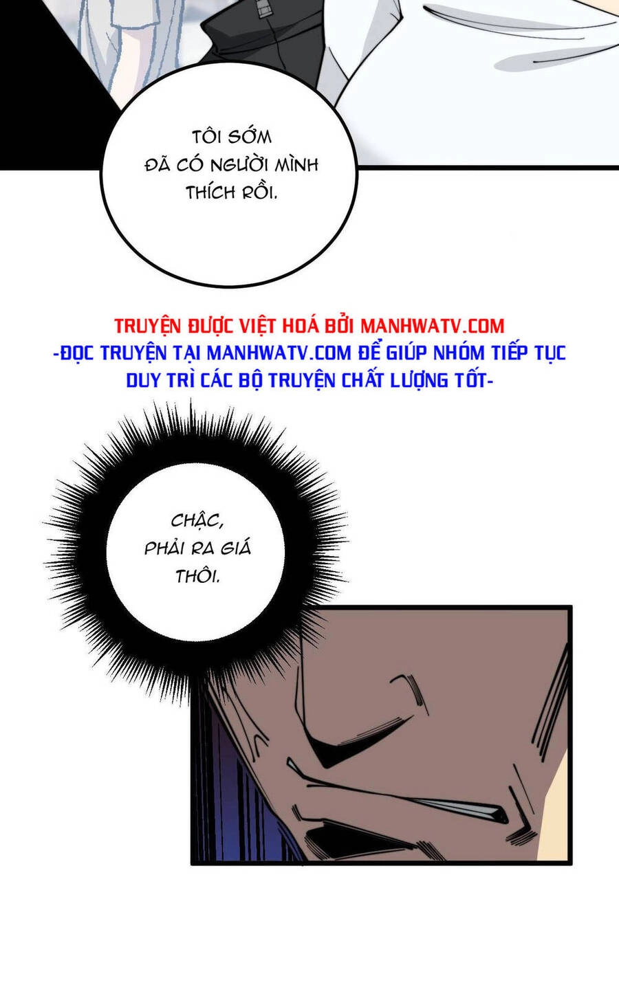 Độc Thủ Vu Y Chapter 345 - 19