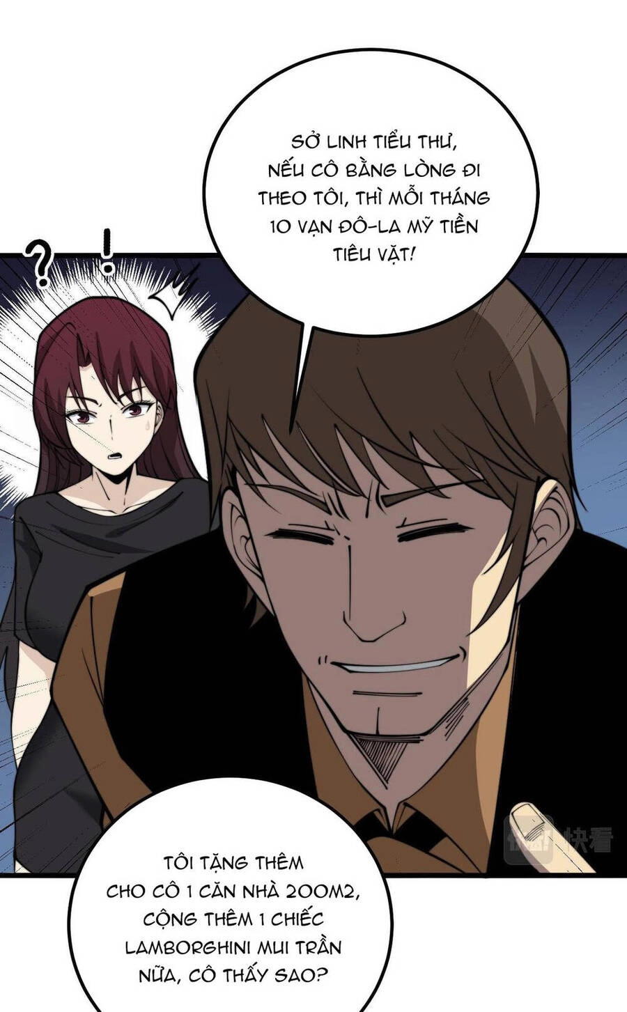 Độc Thủ Vu Y Chapter 345 - 20