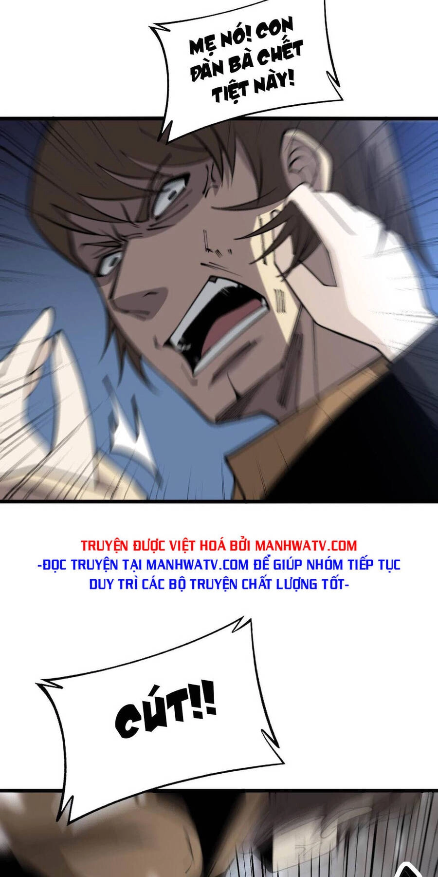 Độc Thủ Vu Y Chapter 345 - 26