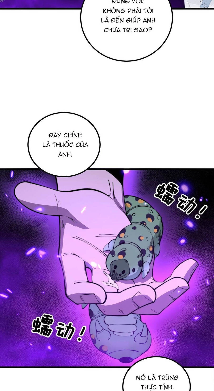 Độc Thủ Vu Y Chapter 345 - 39