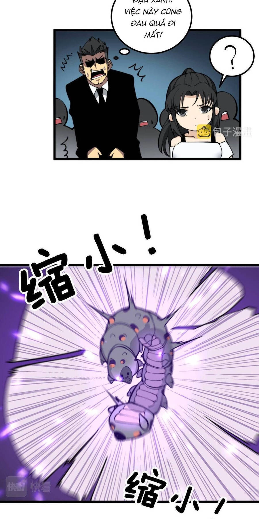 Độc Thủ Vu Y Chapter 345 - 44