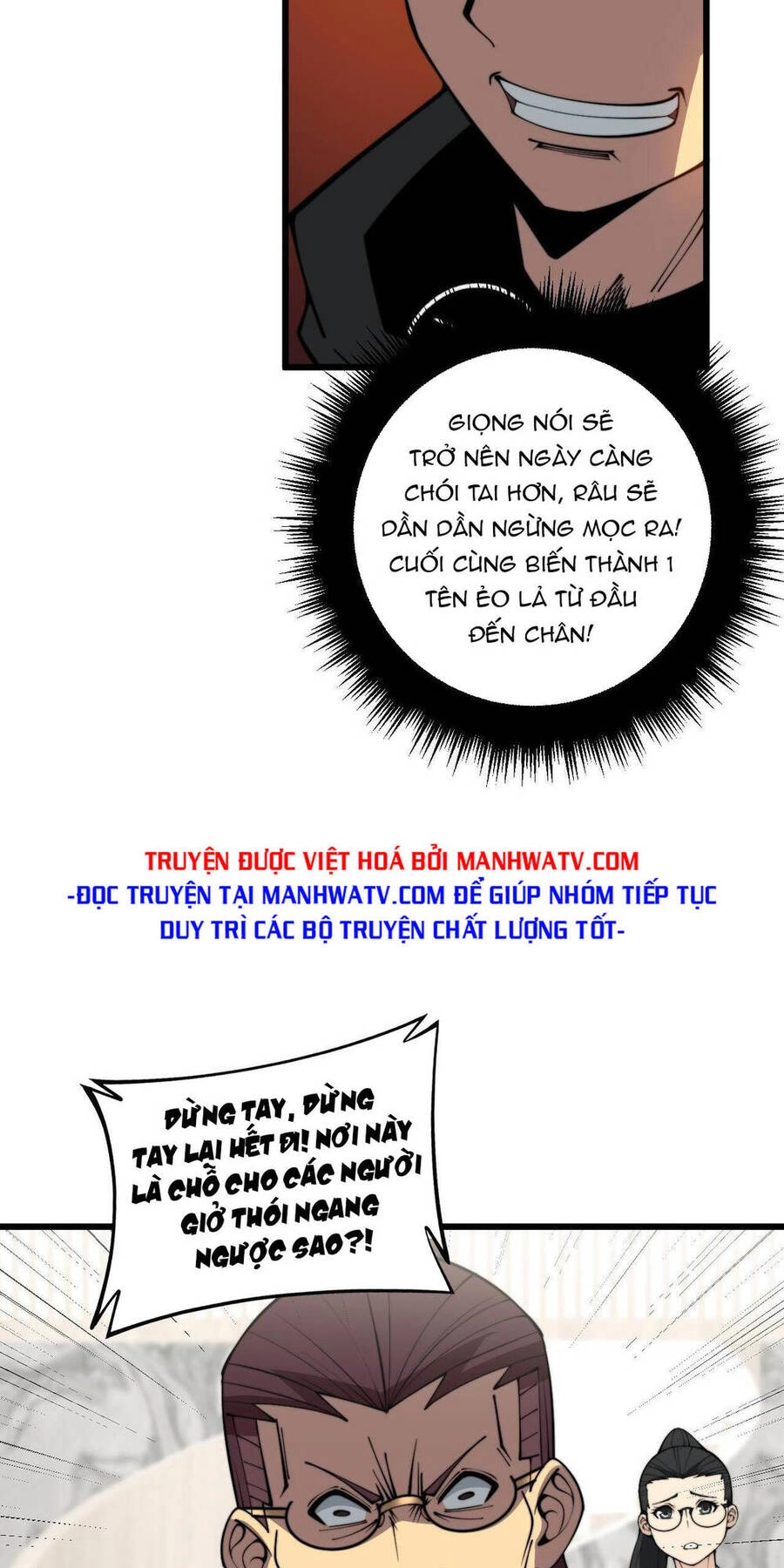 Độc Thủ Vu Y Chapter 345 - 50