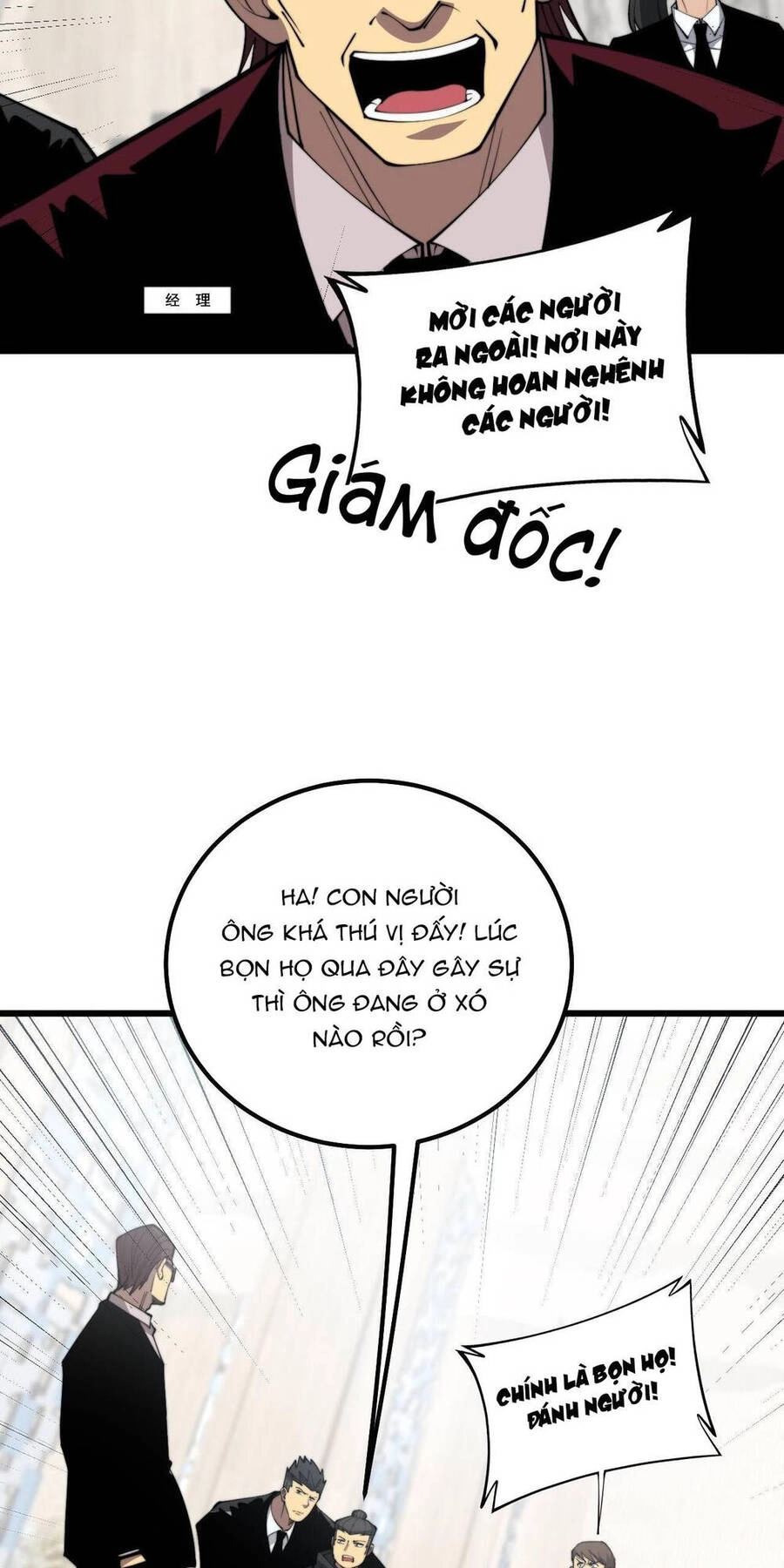 Độc Thủ Vu Y Chapter 345 - 51