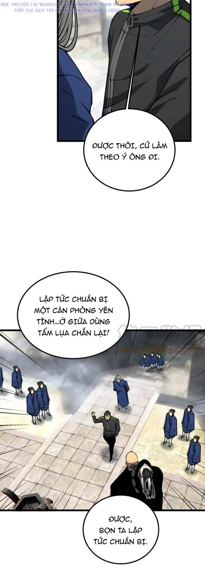 Độc Thủ Vu Y Chapter 411 - 42