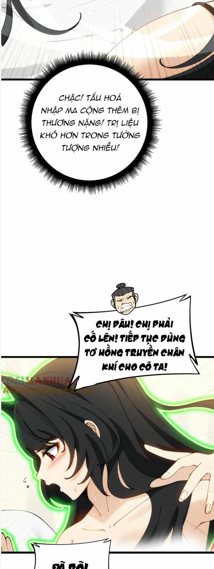 Độc Thủ Vu Y Chapter 412 - 15