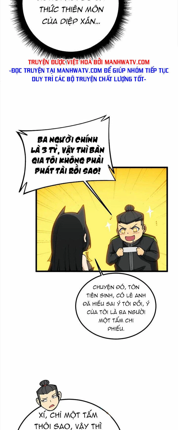 Độc Thủ Vu Y Chapter 412 - 37