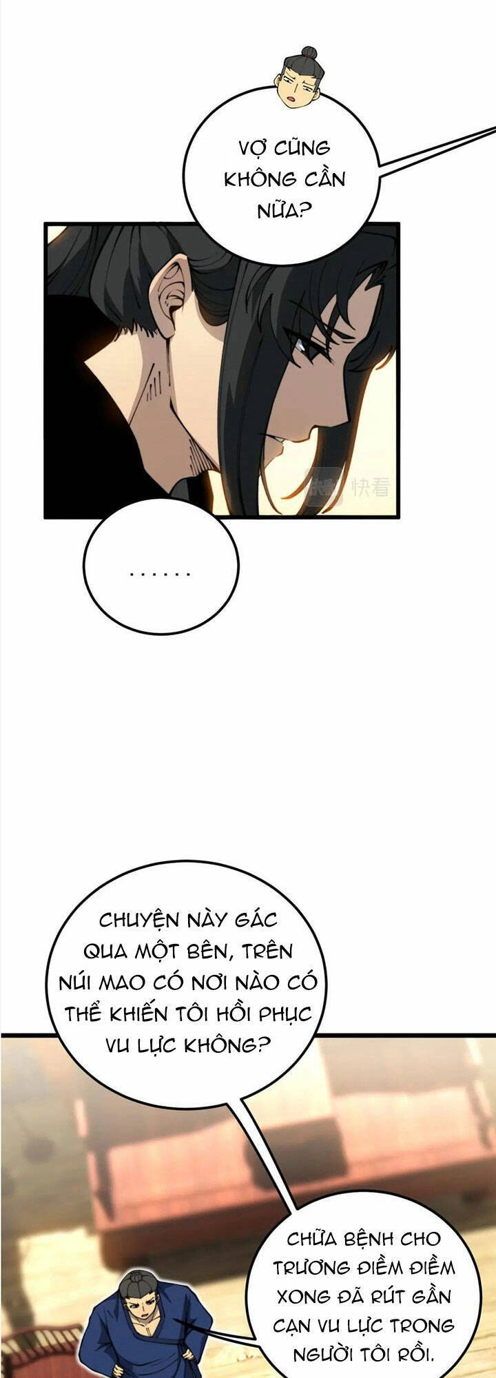 Độc Thủ Vu Y Chapter 413 - 7